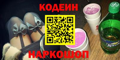 марихуана Кунгур