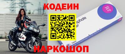 a pvp Кумертау