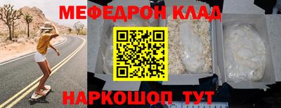 марихуана Кунгур