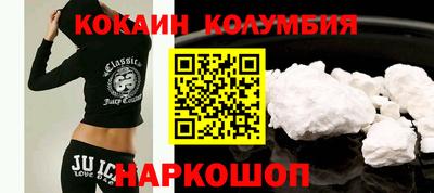 a pvp Кумертау