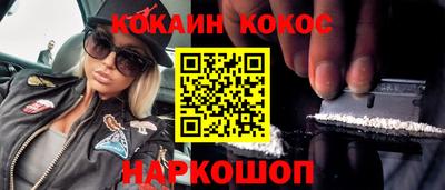a pvp Кумертау