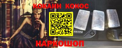 гашишное масло Кулебаки