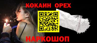 a pvp Кумертау