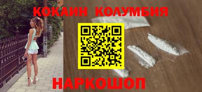 марихуана Кунгур