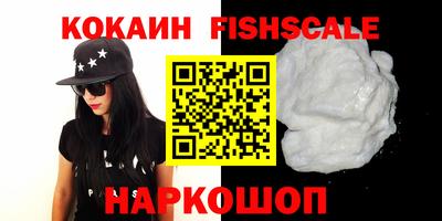a pvp Кумертау