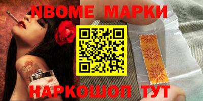 a pvp Кумертау
