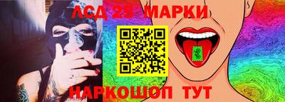 гашишное масло Кулебаки