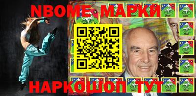 a pvp Кумертау
