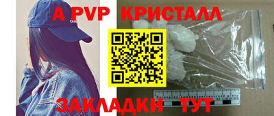 марихуана Кунгур