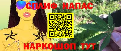 a pvp Кумертау