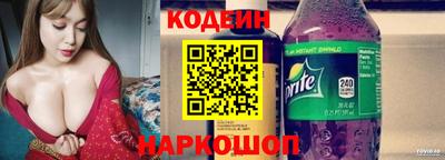 гашишное масло Кулебаки