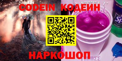 a pvp Кумертау