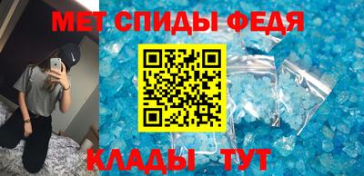 марихуана Кунгур