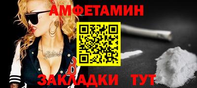 марихуана Кунгур