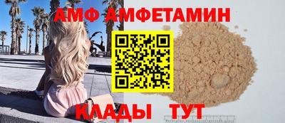 гашишное масло Кулебаки