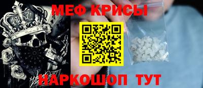 гашишное масло Кулебаки