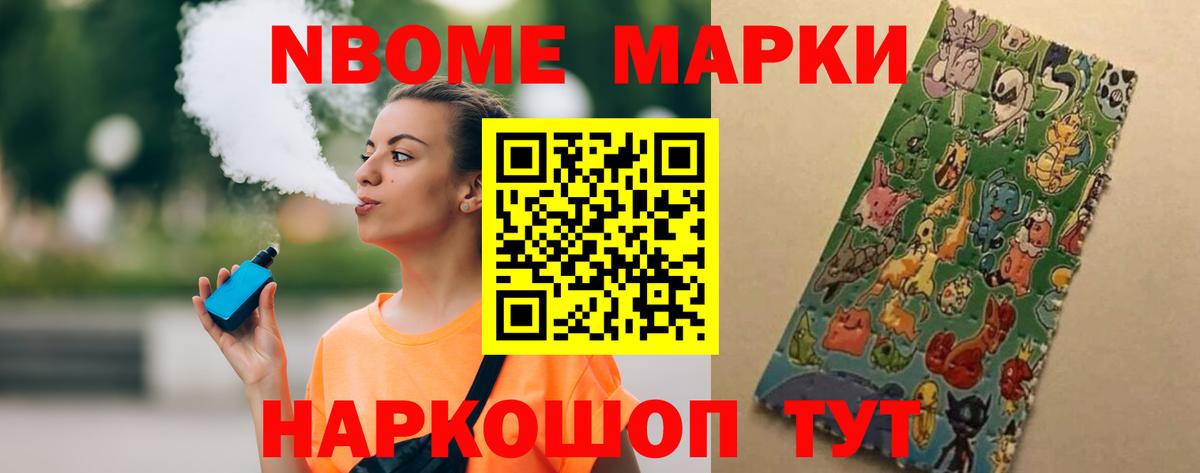 ЛСД экстази кислота Воркута