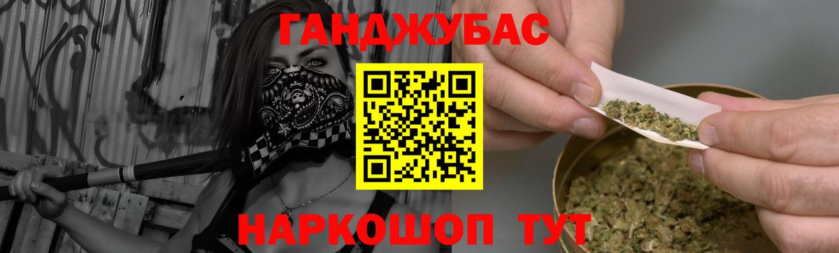 Марихуана план  Бошки марихуана ГИДРОПОН  Воркута  Вход с VPN  Бошки Шишки SATIVA & INDICA  Канабис индика 
